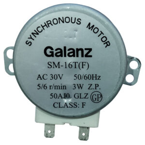 Двигатель Galanz SM-16T(F) для СВЧ-печи 