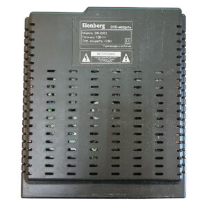 DVD модуль DM-8001 для Elenberg LVD-2603 и др. 